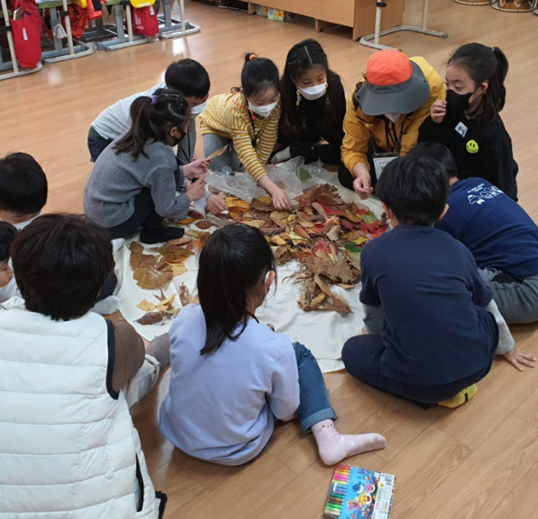 세계놀이 수업 모습